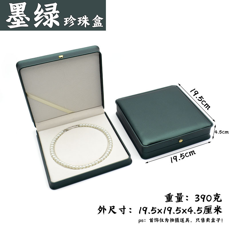 Fabricante de cuero pu cepillado caja de joyería caja de anillo caja de moda colgante caja de joyería de la pulsera