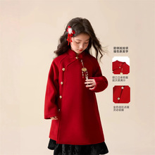女童洋气中国风新年红色呢子大衣新款秋冬毛呢外套儿童拜年服外套