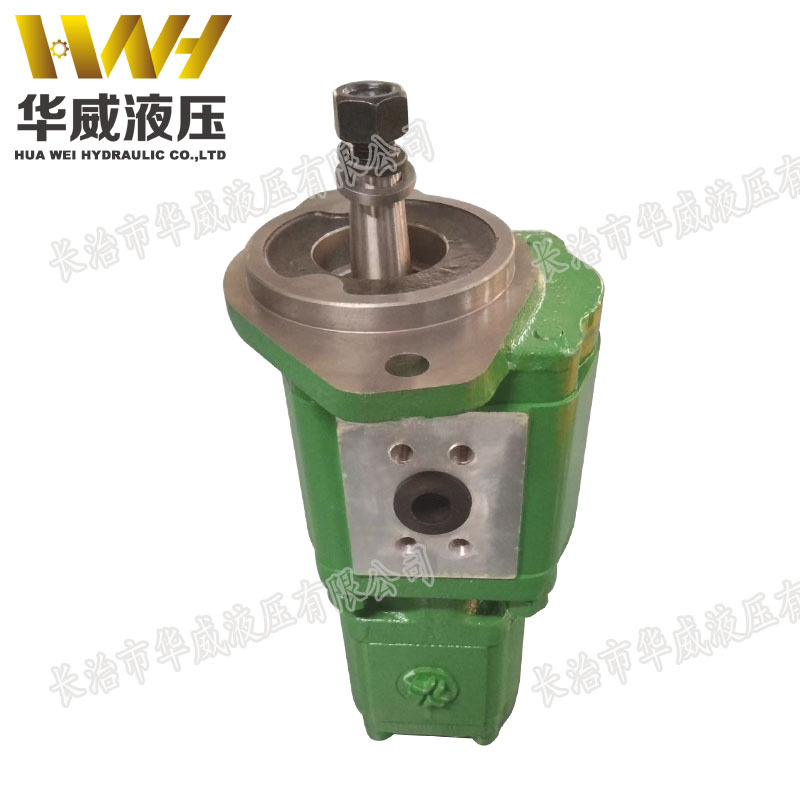 厂家供应 SJ21031/RE241577 齿轮泵 液压泵 适用 6095B/954等机型