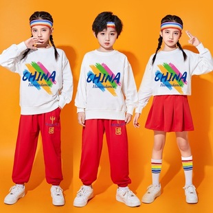 Autumn Children's Performance Costumes, Kindergarten Dance Class Uniforms, Choir Performance Costumes, Elementary School Cheerleading Uniforms, Sports Meet Costumes