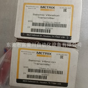 American Metrix Sensor St5484E-151-0400-00 New Original Physical Picture Shooting and Negotiation