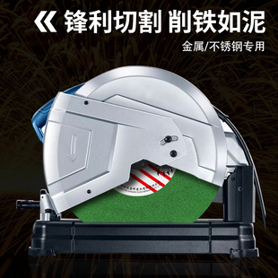 Ll Cutting Blade 350 Type 400mm Iron Cutting Stainless Steel Metal Cutting Machine Resin Toothless Grinding Wheel Large Circular Saw