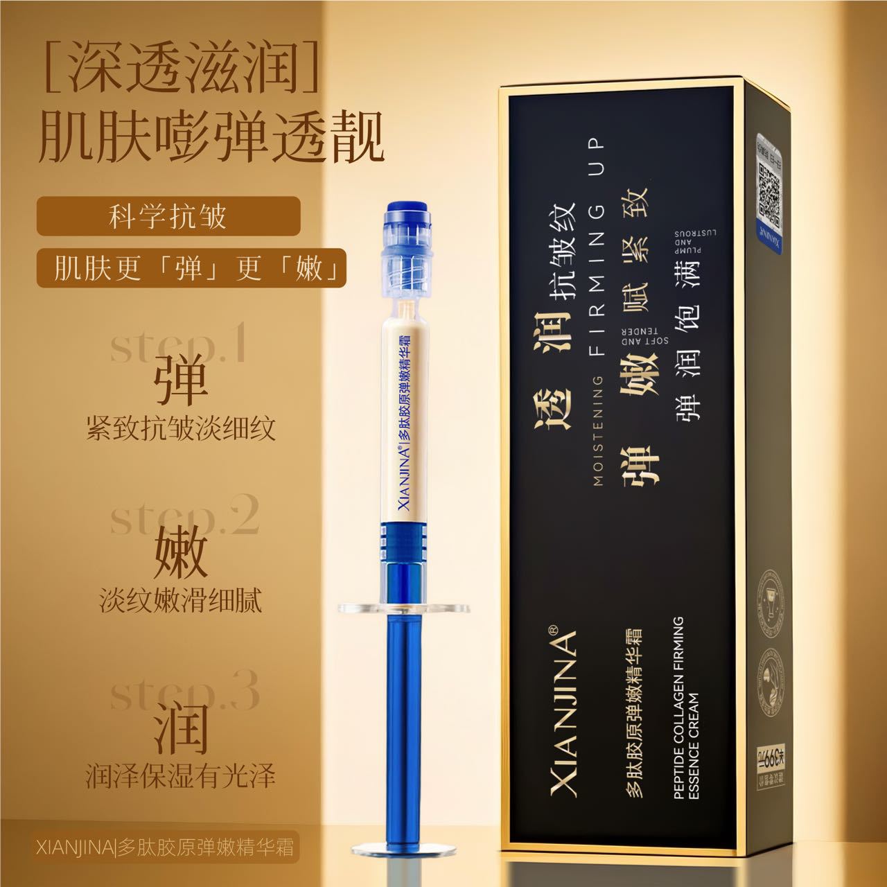 微信图片_20250606152727