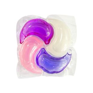 Russia's Best-Selling Jie Ti's New Four-Effect Laundry Beads, Clean, Decontaminate and Retain Fragrance, Genuine Source of Laundry Detergent