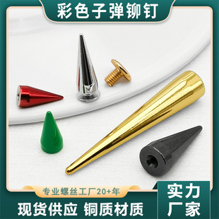 �S�����l�S�~�ӏ��^�������T� DIY���b��������Ь������F���L