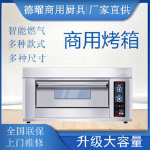 ������늿�������һ��һ�P�決���_�ΌӼ��õ���決��t���t