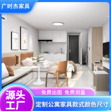 ���l�Ƶꌣ�ô�����ȫ��ȫ�׼Ҿ��e�^���ޘ��g���^�p���󴲆δ�