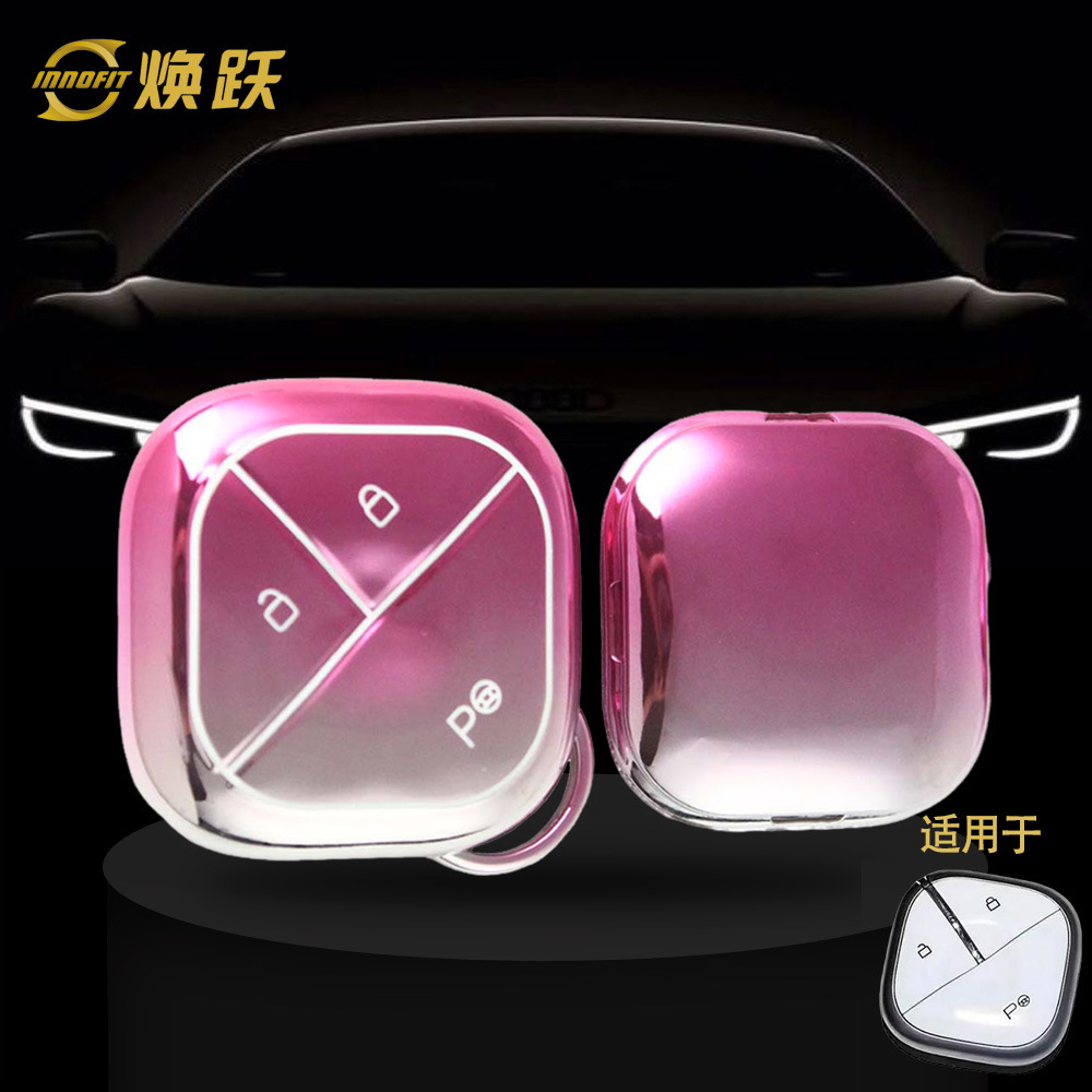 G1 TPU 완제품 그라데이션 핑크