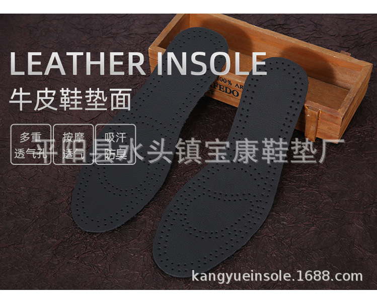 1209-详情页-改_14