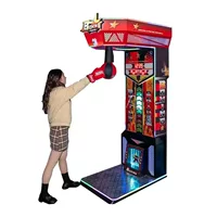 Игровая консоль для аркадных игр, электронные развлечения, обмен 2025, игровой автомат для бокса, билеты, монетоприемник.