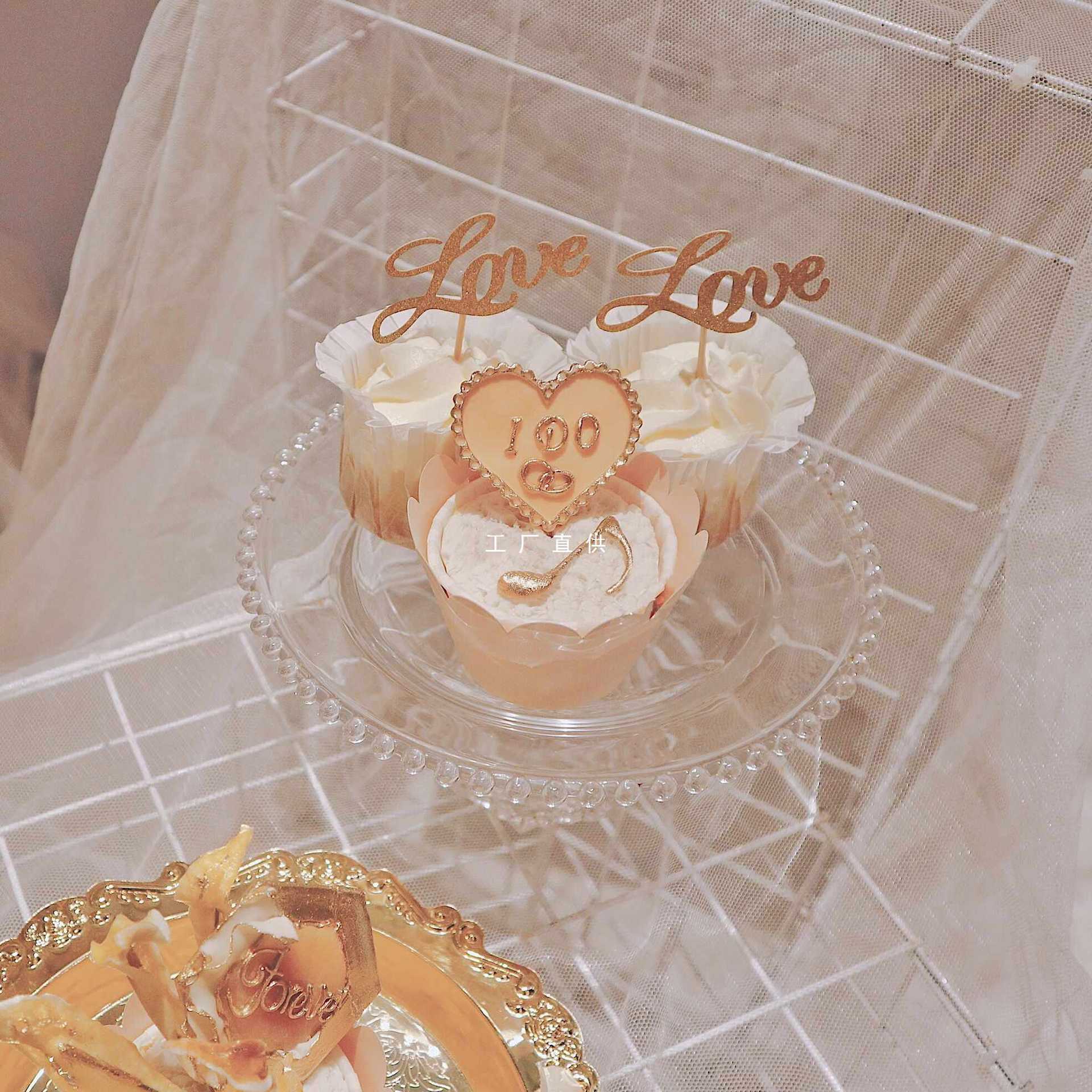 8NN7节日生日派对香槟色婚礼甜品台装饰金色插牌配件纸杯蛋糕搭配