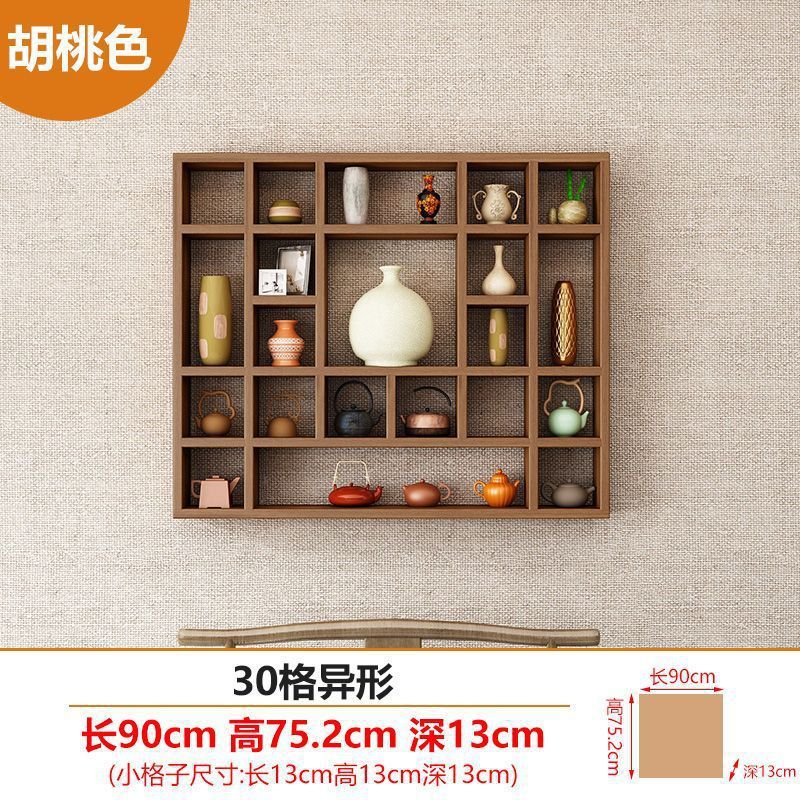 实木格子架壁挂置物架收纳架茶壶展示架书架货架饰品架茶杯架|undefined