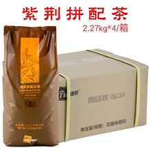 �ݘs���G��5��2.27kg*4�������a�m�t�辫�x��ʽ�̲�ƴ��t���