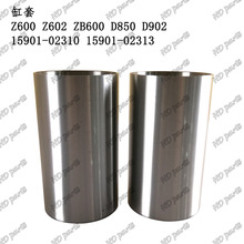 ��������� �ñ������� ���� Z600 Z602 D850 D902 15901-02310