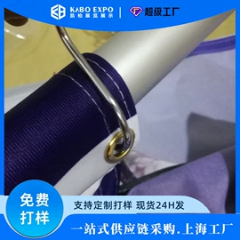 展示架;广告板;其他广告器材