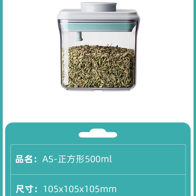 Botón seguro de cocina snack almacenamiento de granos caja de almacenamiento de granos caja de sellado de nueces dulces lata de sellado de alimentos domésticos