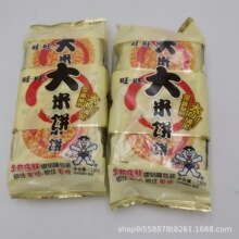 ���������135g����С�u�����u�Ⱥ��������b ����20��ȫ�� �ɻ���