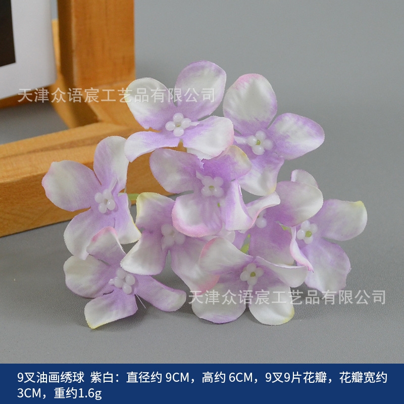 紫のシミュレーション花茶のつぼみの少数民族の頭飾りDIY時代劇の衣装は結婚式のお土産の花の箱の装飾を飾ります。|undefined
