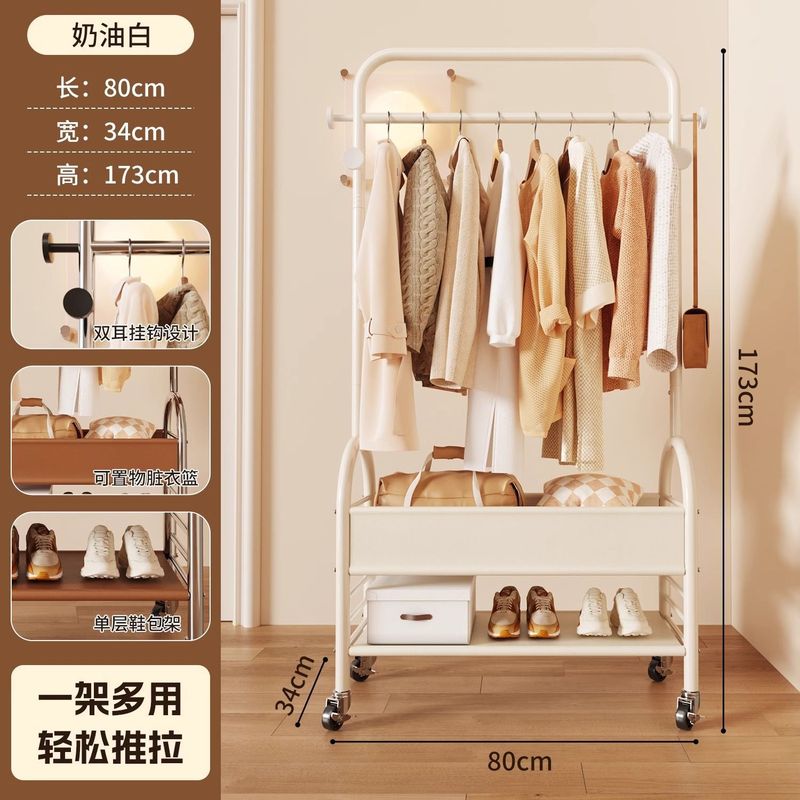 中古风衣帽架可移动衣架落地挂衣架卧室晾衣架床边晚上放衣|undefined