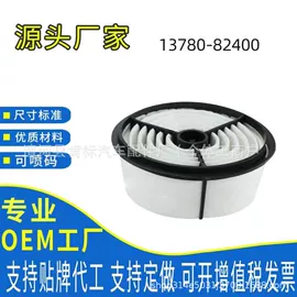 空气滤清器;机油滤清器;空调滤清器