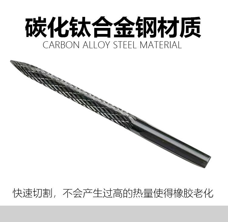 Mushroom nail tire repair carbonized steel drill bit 3/4.5/6mm pneumatic grinder tire repair tool grinding drill bit
