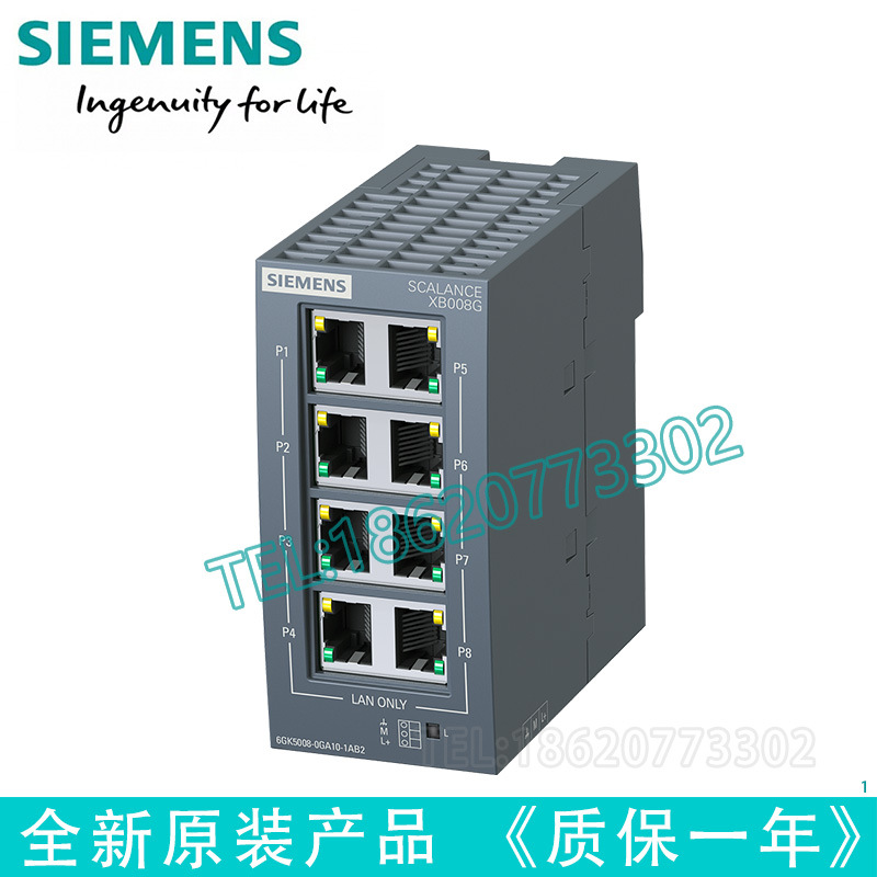 SCALANCE XB008G 非网管型 工业以太网交换机6GK5008-0GA00-1AB2