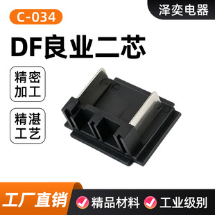 DF���I��о���_C034�_�P�Դ���^����ߌ���������I���Դ�M��