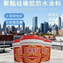 �Һ���������z��ˮ�T�Ϸ�ˮ�b���һ����⠝��ˮ