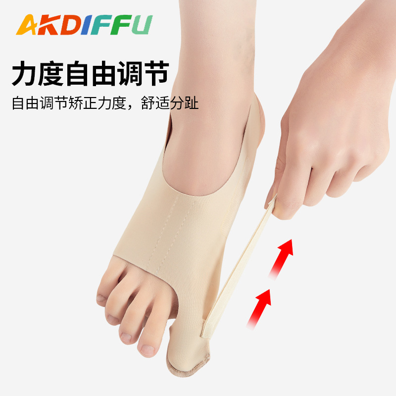 元メーカーの親指矯正親指の外転足指矯正器付きで、足指の外転防止を調節できます。