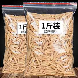 四川特级麦冬绵阳产地发货中药材野生买2发500克茶泡水麦东麦门冬