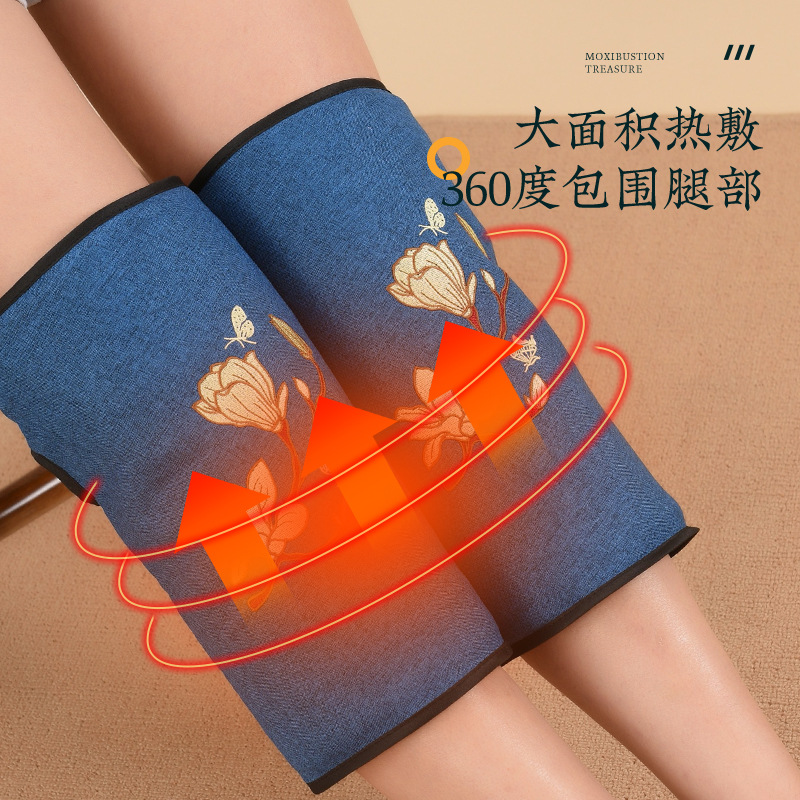 艾遠堂電気加熱灸草膝パッド 新型灸草温湿布温灸ベルト 老寒腿関節温熱器 家庭用