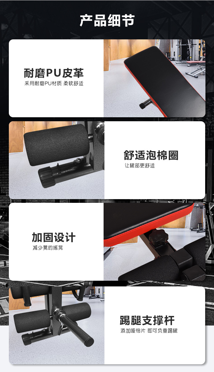 红黑小飞鸟中文_03