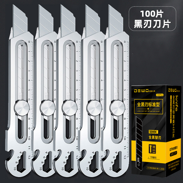 Heavy big blade stainless steel