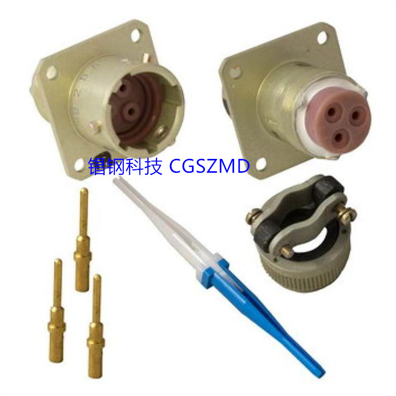 ZH23 /ZH28ղͷ   23-19/27 ()Բ