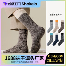 110g����ӽqëȦ���m���96ᘁ��R�d�羳�����ذ��m������ë��ů