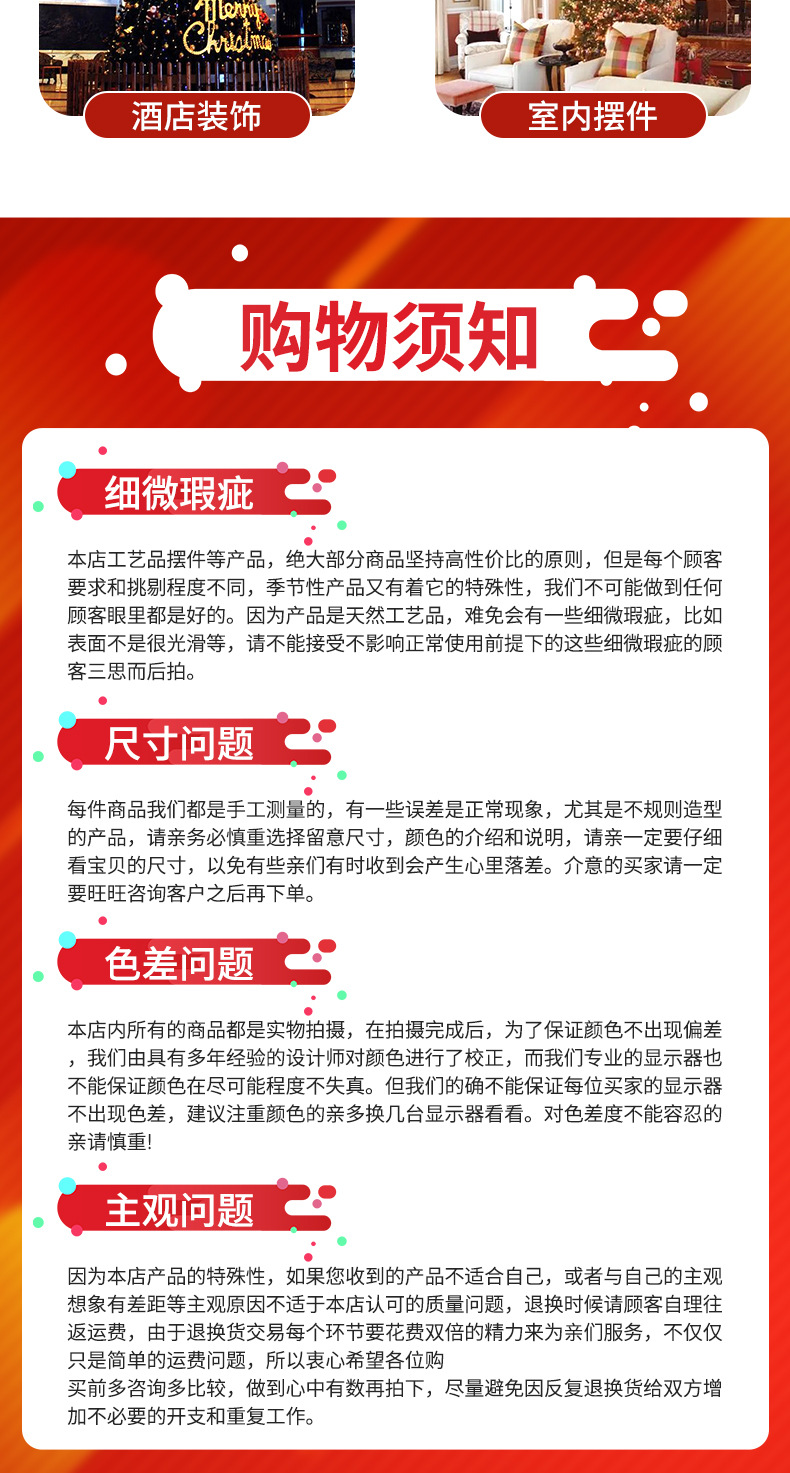 塑料松果详情_06.jpg