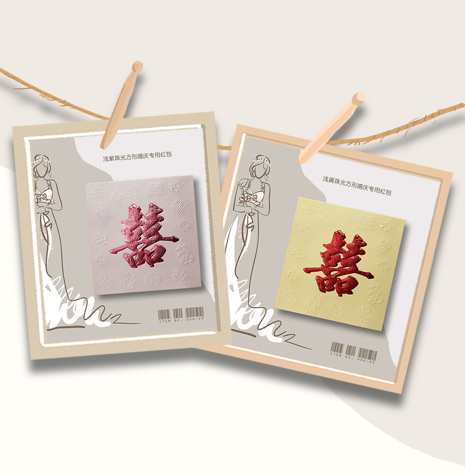 详情 06 宝贝鉴赏.jpg