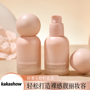 kakashow�p�F�oϾ�۵�Һ��Ȼ��āˮ���־���������F�з۵�Һ���l