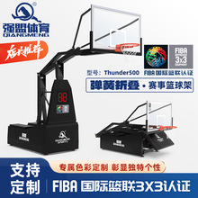 ���ˏ����ۯB�@���3x3ِ�¼����I�҃ȑ����׼�@���