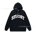 714 black