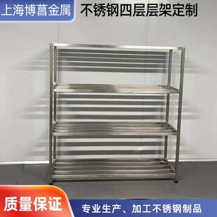 �S���Č�304���P�ƽ��؛�� ���������ș�S����������ռ{�����l