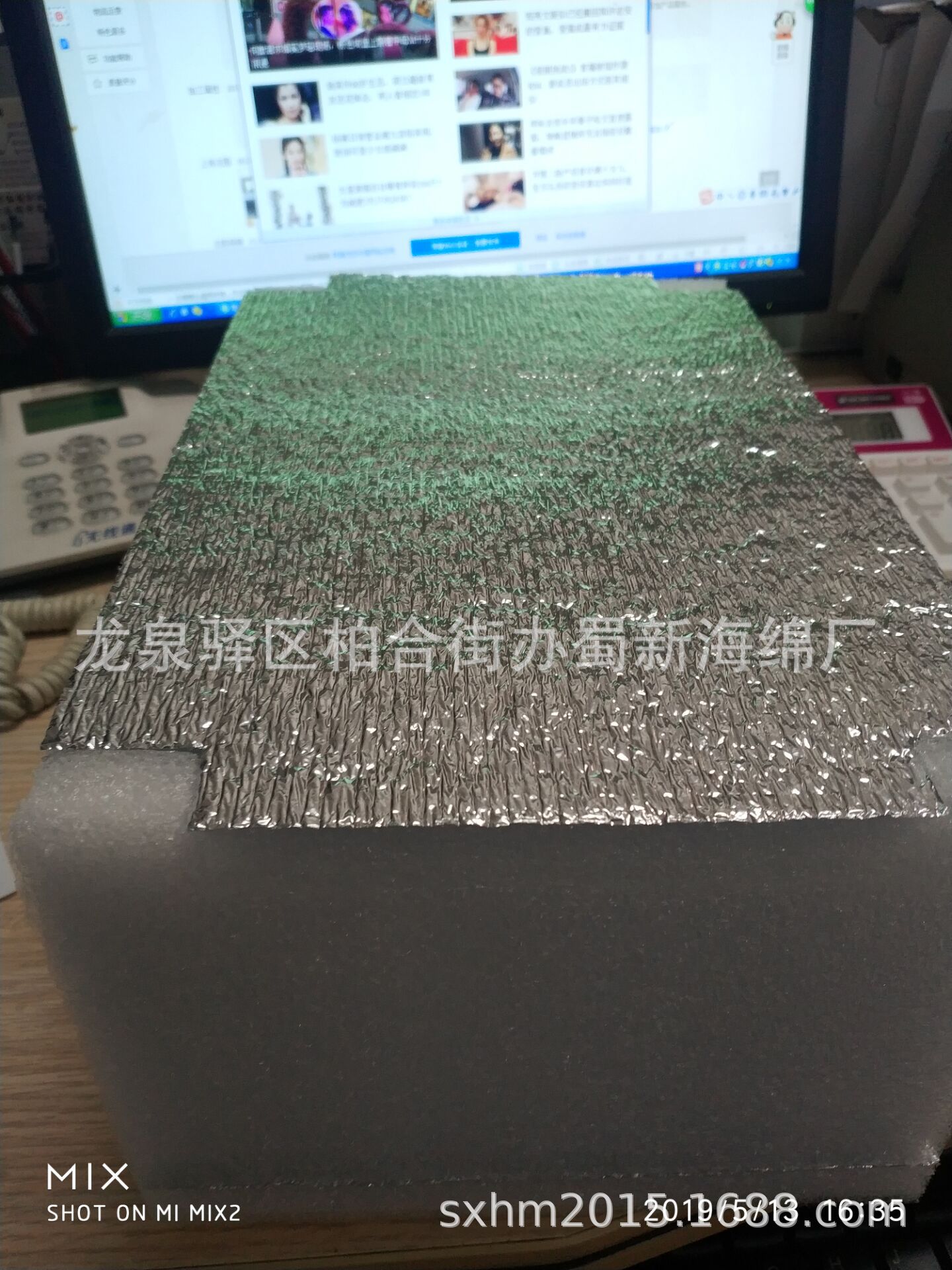 厂家供应白色珍珠棉复铝箔铝膜车厘子樱桃3斤快递内衬包装泡沫