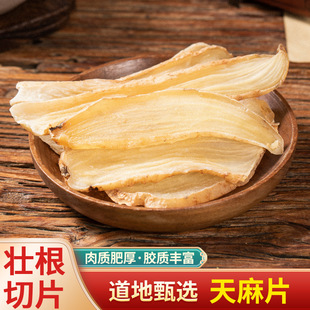 ��ș�����l���� ����Ƭɽ؛�����ݪ��u֥���L�ݺ��x�ݪ��u�o��