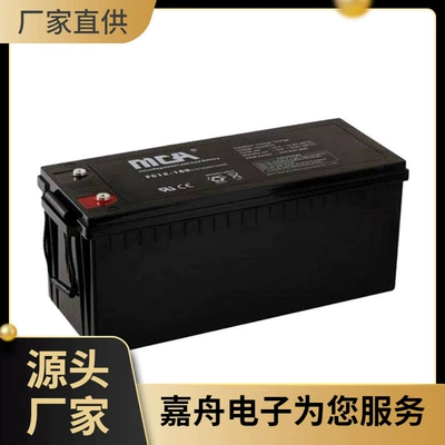 Lighting, Car battery/battery