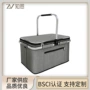 便携保温定制手提野餐包