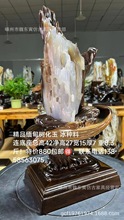 ����仯��|�u�ϿӸ߱��u���S��ʯ��ʯԭʯ�V��ҾӔ[���ղؼ�Ʒ