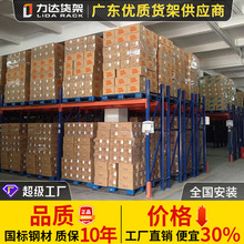 pʽбP؛ܸλMʽpλ̓͂}չʾ