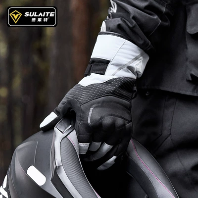 Motorcycle Safety Supplies – Rider Gloves - outfit-display-main-picture-3-can-be-taken-by-yourself-m