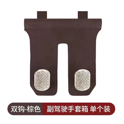 supplies cross-border Car hanging - zinc-alloy-hook-head-with-drill-double-hookbrown-new-upgraded-model-factory-goods-can-be-shipped-on-behalf-of-one-piececan-be-labeled-and-put-into-warehouse