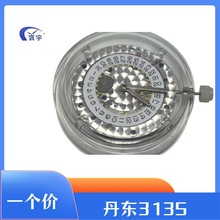 ���|ȫ��3135�Cо��Ʒ�|�{�νz�Cе�ֱ�Cо������l���|3135�Cо